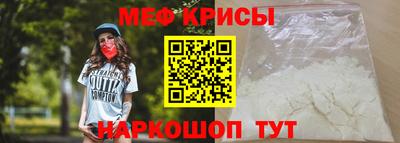 ешки Нарткала