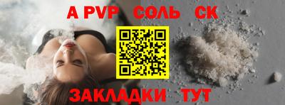 твердый Нальчик