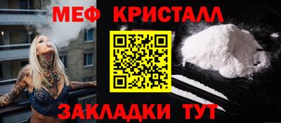 твердый Нальчик