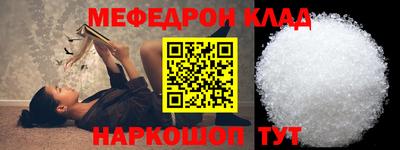 героин Новозыбков