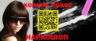 ешки Нарткала