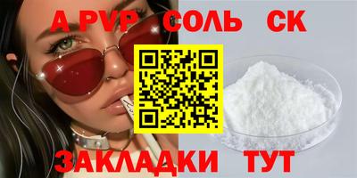 ешки Нарткала