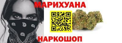 кокс Новокубанск