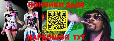 ешки Нарткала