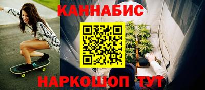 твердый Нальчик