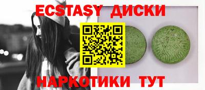 твердый Нальчик