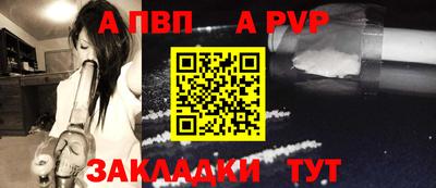 твердый Нальчик