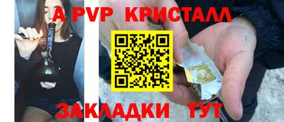 ешки Нарткала