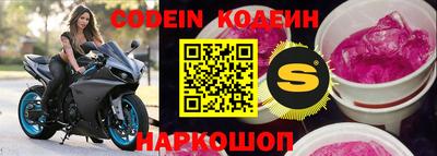 ешки Нарткала