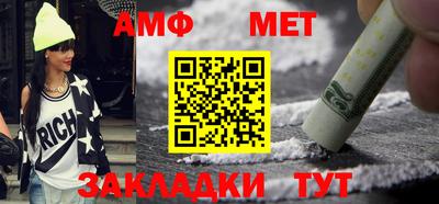 ешки Нарткала