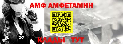 ешки Нарткала