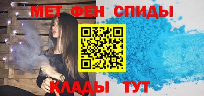 ешки Нарткала
