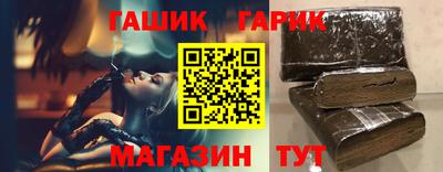 твердый Нальчик