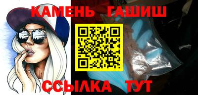 ешки Нарткала