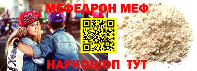 твердый Нальчик