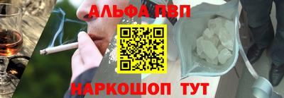 ешки Нарткала