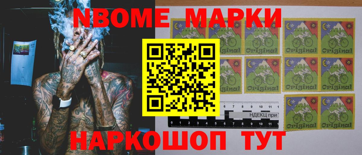 мега вход  Вход с VPN  ЛСД экстази кислота  Спасск-Дальний  ЛСД экстази ecstasy 